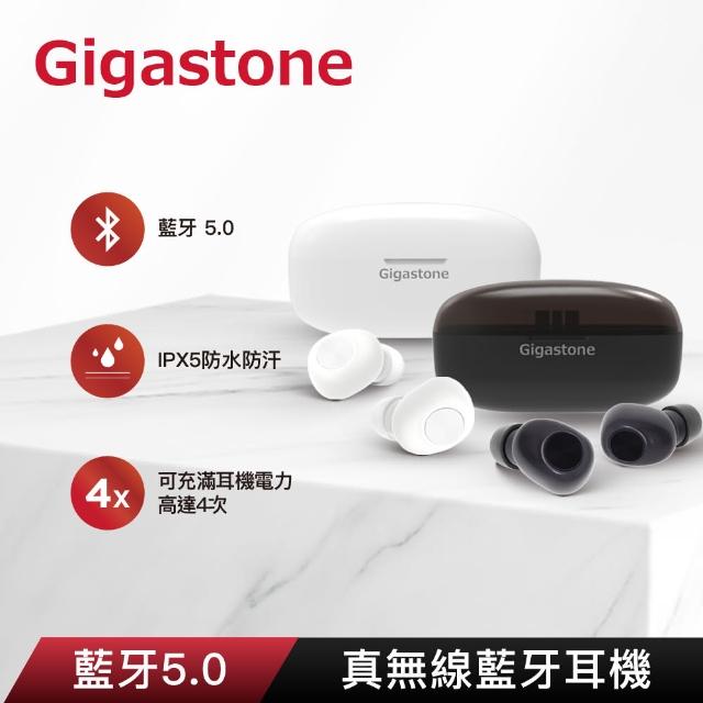 【Gigastone 立達國際】True Wireless 防水藍牙5.0真無線耳機 T1(原廠公司貨支援iPhone和安卓/運動耳機TWS)