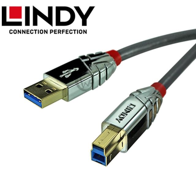 【LINDY 林帝】LINDY 林帝 CROMO USB3.0 Type-A/公 to Type-B/公 傳輸線 5m 36664