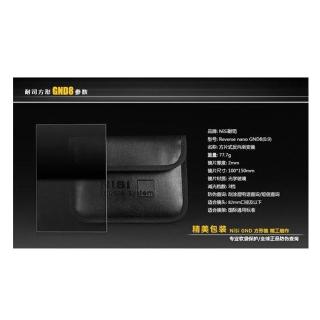 【NiSi 耐司】Reverse nano GND8 0.9 反向 方型 漸層鏡 100x150mm 減三格 ND8