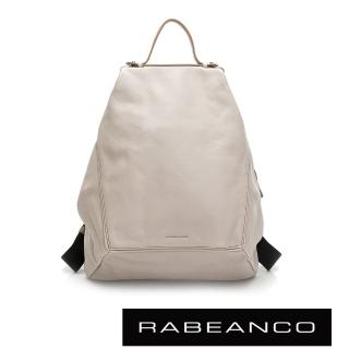 【RABEANCO】時尚系列牛皮菱形後背包(灰)