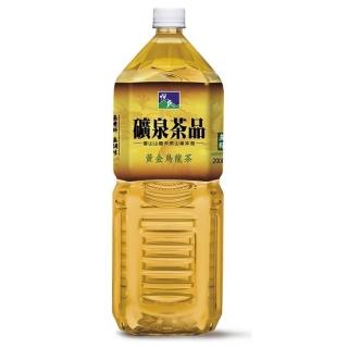 【悅氏】黃金烏龍茶2000ml