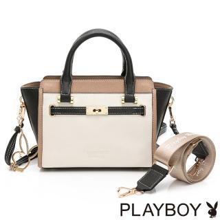 【PLAYBOY】手提包-附長背帶/寬背帶 摩登都市系列(棕色)
