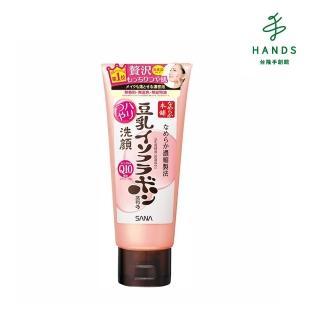 【TOKYU HANDS 台隆手創館】豆乳美肌Q10深層洗面乳(150g)