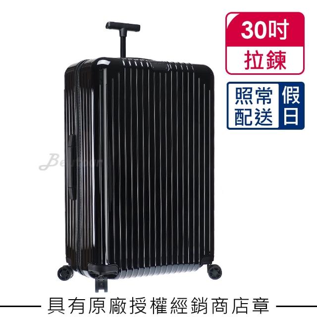 Rimowa【Rimowa】Essential Lite Check-In L 30吋行李箱 亮黑色(823.73.62.4)