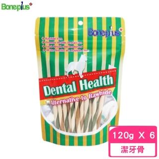 【Bone Plus】綜合雙色潔牙軟笛酥 120g*6包組（平裝包）