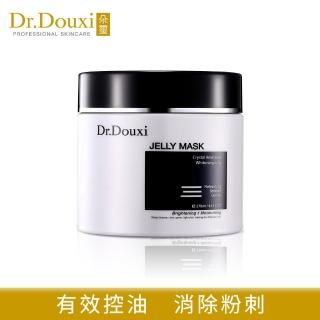 【Dr.Douxi 朵璽】黑晶靈逆轉白嫩凍膜 270ml