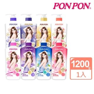 【PONPON 澎澎】香浴乳-1200g(清爽/滋潤/保濕/美白/煥膚/緊緻/彈潤/抗菌/修護 任選)