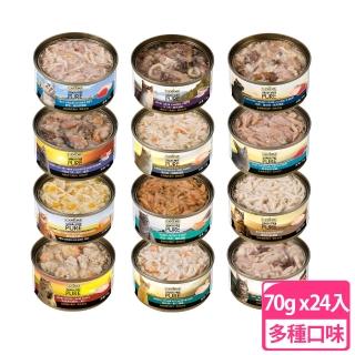 【CANIDAE 卡比】無穀主食貓罐/湯罐 70g(24罐組)