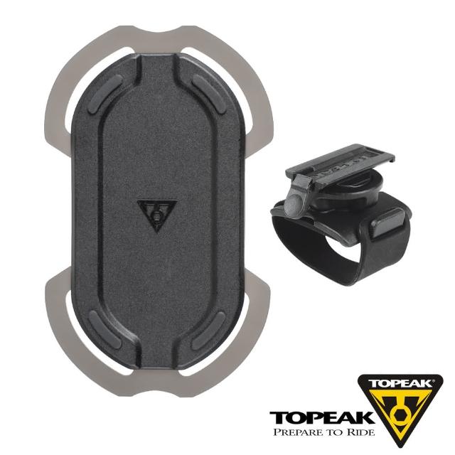 【TOPEAK】OMNI RideCase 4.5-6.5吋多用途彈性矽膠手機套附固定座-黑