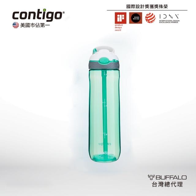 【CONTIGO】美國CONTIGO Ashland 運動吸管瓶24oz/709cc(灰綠)