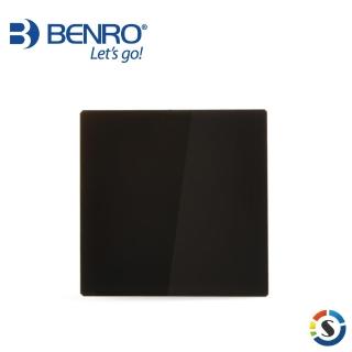 【BENRO 百諾】MASTER ND256 方形減光鏡 100x100mm(勝興公司貨)