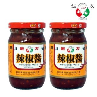 【飯友】辣椒醬230g-兩入裝