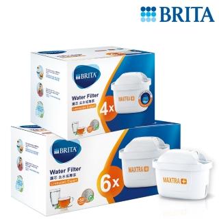 【BRITA】MAXTRA Plus 濾芯-去水垢專家(10入裝)