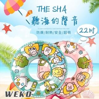 【WEKO】22吋動物園火車泳圈(WE-LB22-1)