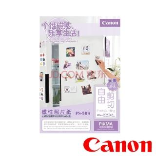 【Canon】PS-508 4x6磁性相片紙(一包5張)