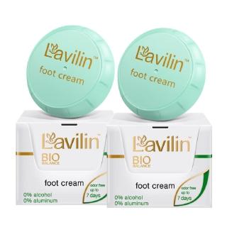 【Lavilin】超長效型足部體香膏 10ml(買一送一)