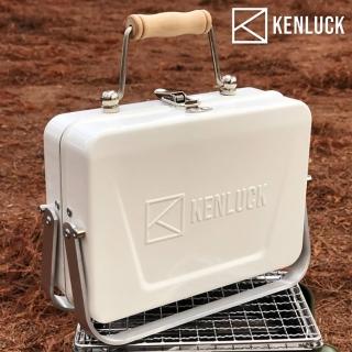 【KENLUCK】迷你攜帶型烤肉架Mini Grill 雅典白(烤爐 烤肉爐 BBQ 焚火台 火爐 台灣品牌)