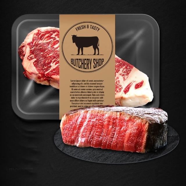 豪鮮牛肉 美國安格斯PRIME頂級霜降翼板牛排4片(200g