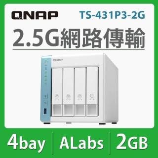 【QNAP 威聯通】TS-431P3-2G 網路儲存伺服器