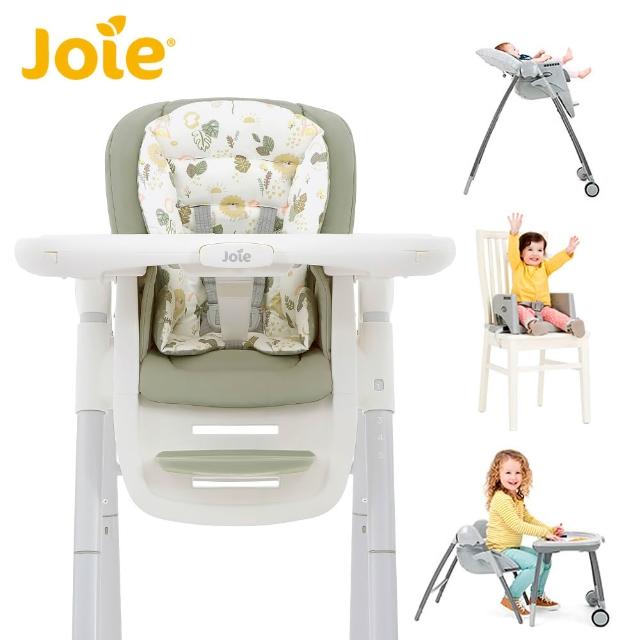 Joie Multiply 6in1成長型多用途餐椅 2色選擇 Momo購物網