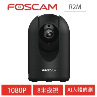 【FOSCAM】R2M_黑 旋轉式無線網路攝影機(監視器 攝影機)