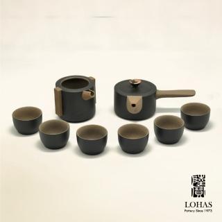 【LohasPottery 陸寶】刺繡如意茶組 一壺一海六杯(原礦材質及仿石釉工藝表現)