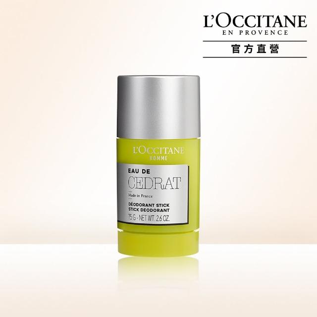 【L’Occitane 歐舒丹】都會男士體香膏75g