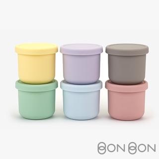 【韓國 Dailylike】BONBON 矽膠食物分裝罐 250ml(多色任選)