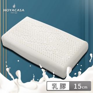 【HOYACASA】溝槽工學乳膠枕(12cm)
