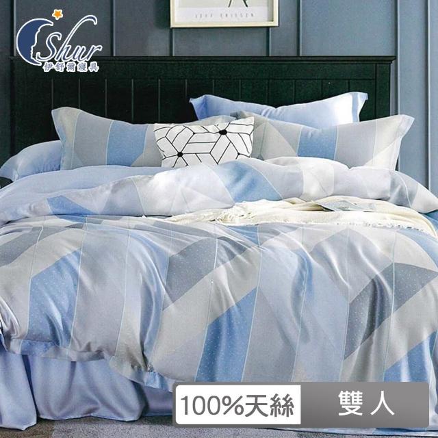 【ISHUR 伊舒爾】100%天絲四件式兩用被床包組 雙人5尺(奧地利天絲/TENCEL/多款任選/T600)