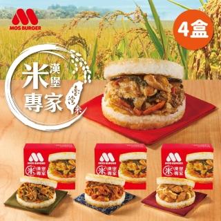 【摩斯漢堡】大份量 甜燒雞肉/醬燒牛肉/咖哩牛肉/綜合彩蔬 米漢堡(4盒/24入)