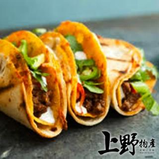 【上野物產】道地墨西哥風情捲餅皮 tortilla taco burrito  x3包(350g±10%/12片/包 墨西哥餅)