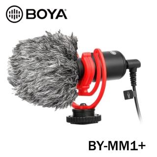 【BOYA  博雅】BY-MM1+ BY-MM1 PLUS 通用型迷你麥克風 加大增強版(公司貨)