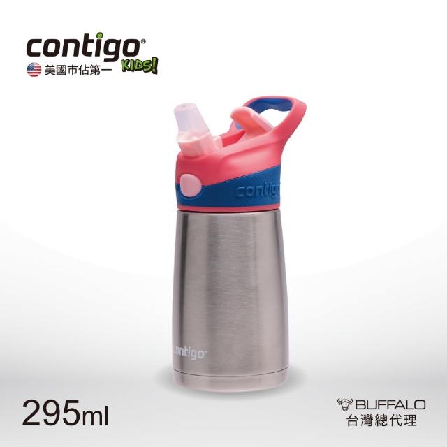 【CONTIGO】美國CONTIGO triker兒童保溫吸管瓶10oz/296cc(紅蓋)