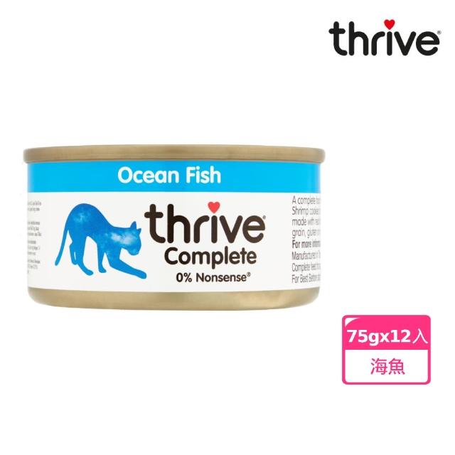 【Thrive】脆樂芙貓用主食罐 75g-12入(湯罐 低脂 純肉 無膠 補充水份 全齡貓適用)