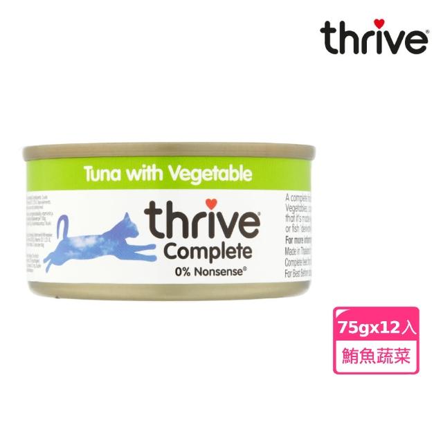 【Thrive】脆樂芙貓用主食罐 75g-12入(湯罐 低脂 純肉 無膠 補充水份 全齡貓適用)