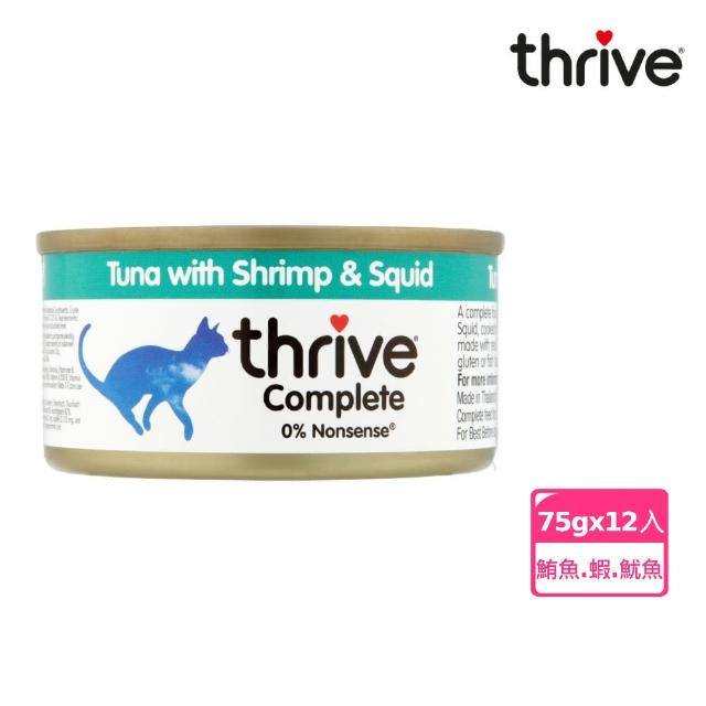【Thrive】脆樂芙貓用主食罐 75g-12入(湯罐 低脂 純肉 無膠 補充水份 全齡貓適用)