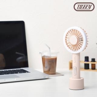 【日本Toffy】LED Aroma手持式電風扇(FN02)