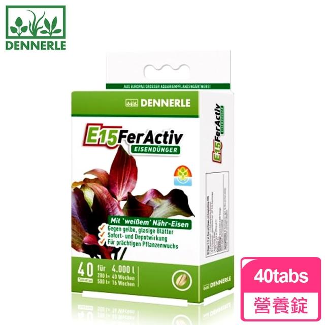 Mr Aqua 水族先生紅色水草鐵肥500ml 水草液肥水草缸水草肥料種水草 優惠推薦 餐具 廚具 保溫瓶 痞客邦 Mr Aqua 水族先生紅色水草鐵肥500ml 水草液肥水草缸水草肥料種水草 優惠推薦 餐具 廚具 保溫瓶 痞客邦