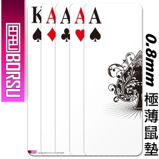【BORSU】極薄鼠墊_FUNNY_撲克鐵支A(台灣製 滑鼠墊 耐用 個性)