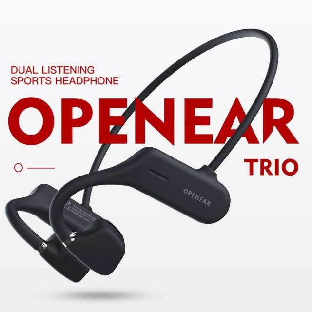 【OPENEAR TRIO 定向音頻氣導藍牙耳機】開放式雙耳定向音頻（空氣傳導 骨傳導）
