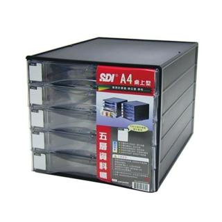 【SDI 手牌】1847N A4桌上型五層資料櫃