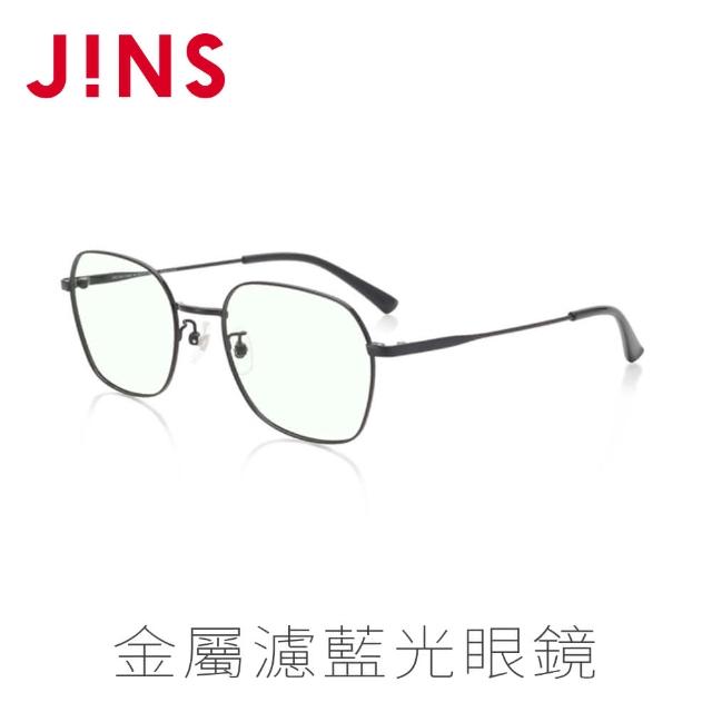 【JINS】金屬濾藍光眼鏡(AFPC19A113)