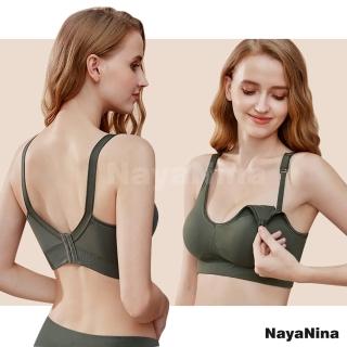 【NAYA NINA】零著感親膚透氣無縫舒棉雙層羅紋哺乳內衣M-XL/橄欖綠(無鋼圈內衣/孕期內衣/運動內衣)