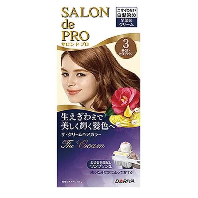 【DARIYA】沙龍級白髮專用快速染髮霜