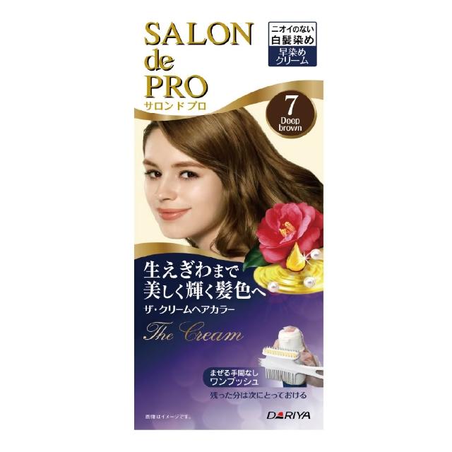 【DARIYA】沙龍級白髮專用快速染髮霜
