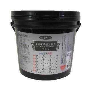 【decorMaster】高附著填縫封壁泥-4kg(填縫防漏)