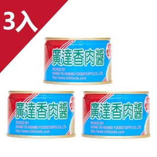 【廣達香】肉醬 160g*3入