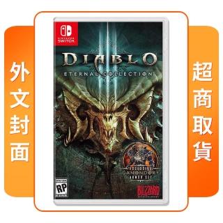 【Nintendo 任天堂】NS Switch 暗黑破壞神 3：永恆之戰版 外文封面(中文版)