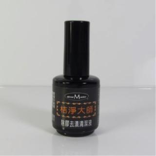 【decorMaster】桔淨大師-除膠去漬清潔液15ml(強效去漬除油)